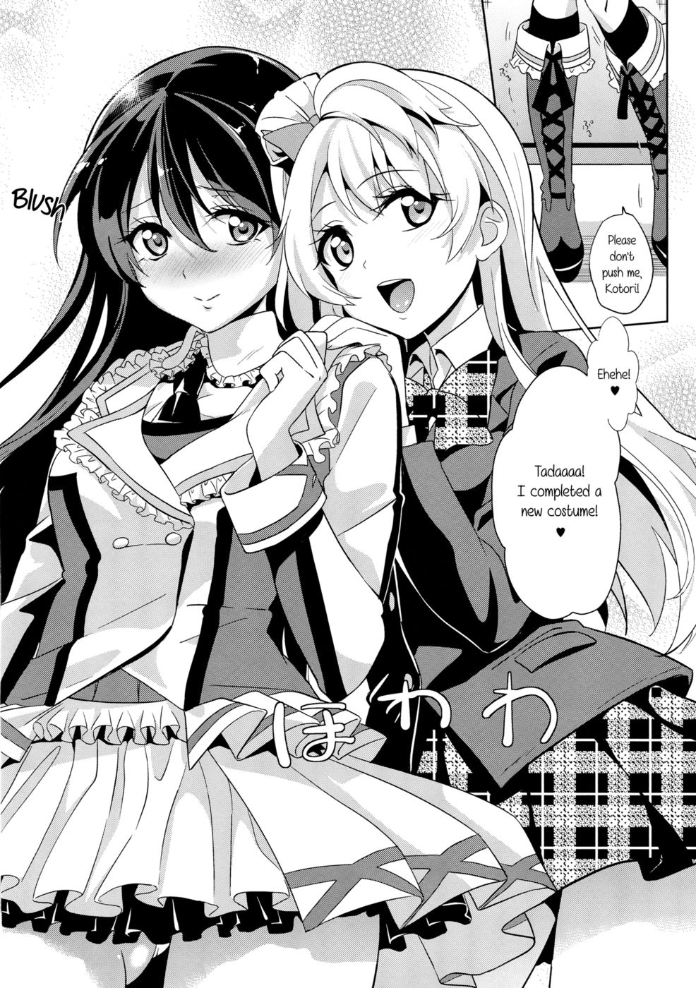 Hentai Manga Comic-Muffin Affection-Read-23